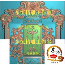 Carved relief figure Flying dining chair Flying ingot dining chair Everything wishful dining chair
