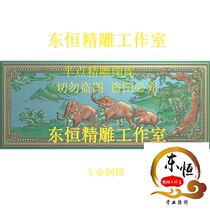Elephant bed backplane fine carving grayscale relief computer engraving three elephants fine landscape possible animal vector