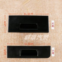 Yuejin truck accessories handsome tiger Expo edition H100H300H500 Fortuna S100 ashtray ashtray original factory