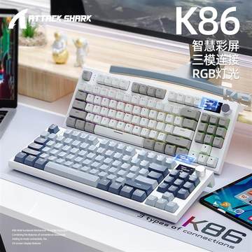 86键键盘-86键键盘促销价格、86键键盘品牌 - 淘宝