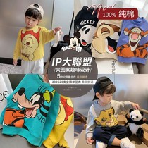 Cartoon cotton clothes children Spring and Autumn leisure loose baby girl base shirt boy foreign style long sleeve top