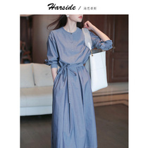  HARSIDE dress female round neck denim blue button decoration waist strap thin denim shirt skirt