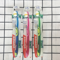 German imported Elmex childrens tooth protector toothbrush cleaning training toothbrush male and girl soft toothbrush 6-12 years old