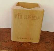 Feimei floor solid wood pen holder