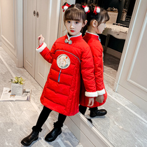 Girls Hanfu New Year clothes 2021 new childrens down jacket winter baby Chinese style Tang dress Chinese New Year cheongsam