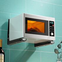 Stainless steel kitchen microwave oven rack wall hanging rack bracket electric oven rack rack hanger