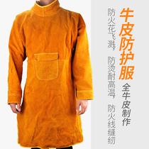 Welding special cow leather protective clothing anti-scalding and anti-wear argon arc welding work clothes anti-wear