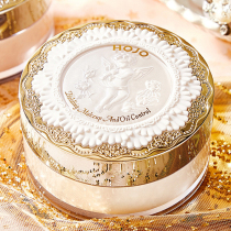 HOJO powder powder oil control long-lasting waterproof anti-sweat no makeup student parity flagship store official honey powder