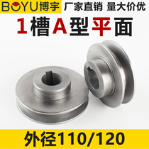 Pulley single groove a cast iron 110120 generator triangle pulley micro Tiller Motor Wheel belt disc