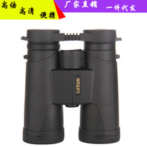 New LUXUN10X42 Black Double Focusing Outdoor High Definition Telescope China Mainland