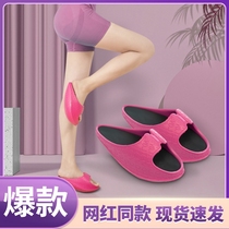 Yoga personality sports rocking shoes beautiful leg drawstring slippers artifact fitness home spring and autumn lazy people