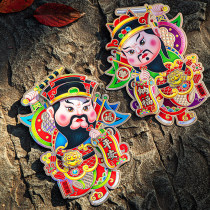Door God Gate Sticker Town House Evil Evil 2021 Year of the Ox Qin Shubao Yu Chi Gong Shou three-dimensional wall sticker New Year flocking sticker