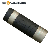 New Jingjia (Vanguard)DM-80 monocular telescope 8X25 8 times portable mini