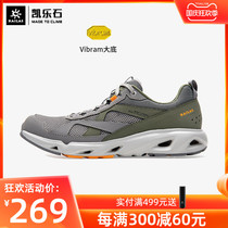 Kailuo Shi outdoor traceability shoes mens summer non-slip low-top amphibious water shoes 360 ° breathable hiking shoes empty border