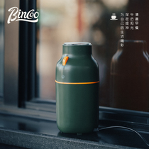 Bincoo coffee bean grinder coffee machine grinder household hand brewed coffee grinder electric coffee set