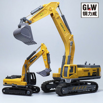 Steel Liwei alloy sliding engineering vehicle excavator hook bulldozer forklift simulation model boy childrens toys