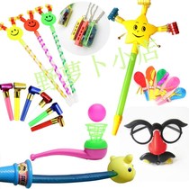 Long whistle puzzle children's birthday party gift whistle balloon horn roll small toy kindergarten new
