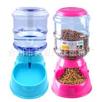 Pet Cat Automatic Feeder Kittens Drinker Rinch 3 5L Large Capacity Cat Dog Water Dispenser Dog Drinking Kettle