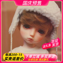Full set of spot flash send makeup 6 points bjd sd doll Potato Potato Potato Potato joint doll
