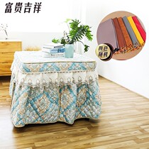 Bake stove table cover electric stove cover new heating tablecloth square home winter thickening