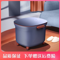  Smart foot bath tub Automatic foot bath bucket electric massage constant temperature heating small household bath foot massage health