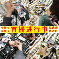 Xiuyan Jade live River mill yellow white old jade bracelet Guanyin pendant ornaments Jade Buddha bracelet