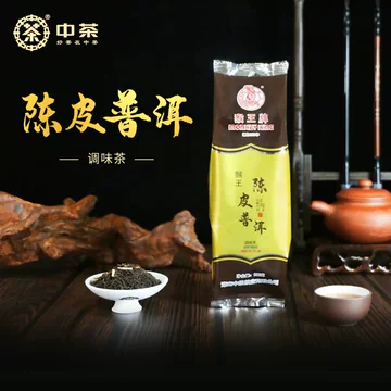 陈皮普洱 饼仔茶系列—陈皮普洱PU-ER WITH DRIED TANGERINE PEEL (12