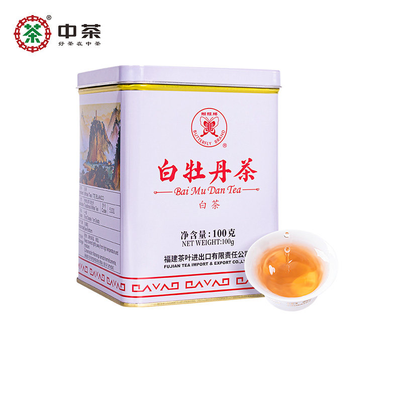 白牡丹茶-白牡丹茶促销价格、白牡丹茶品牌- 淘宝