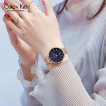 2022 New Little CK Watch Ladies Full Star Fashion Brief Extravagant Luxury Brands BRAND NAME SMALL CROWDWATCH