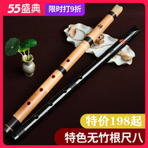The Shaku beginners Japanese ruler eight-year ruler professional performance five-hole G-tune F-style ancient male and female musical instruments Guizhu