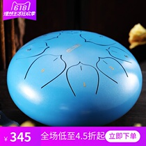 Ethereal drum Professional grade color empty drum steel tongue drum forgetting worry drum Lotus drum 8 Sound 10 inch forget drum beginner adult