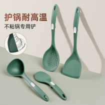 spatula silicone spatula non-stick spatula special spatula household stir-frying spatula high temperature spoon anti-scalding kitchenware set