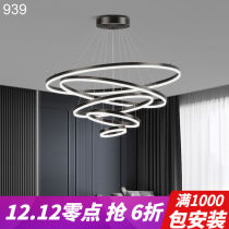 Royal Court Lighting Restaurant Chandelier Brief Modern Atmosphere Home Creative Personality Living Room Cirque Hall Net Red Lamps