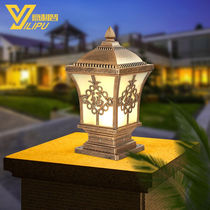 Willi Plled Post Head Lamp Solar Courtyard Lamp Wall Lamp Outdoor Waterproof Pillar Lamp Door Column Lamp Gate Lamp
