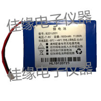 Drayfield Strong Instrument Accessories DS2100A Charger 2000A Battery 2400Q 6300 LCD Screen 2500 Backpack