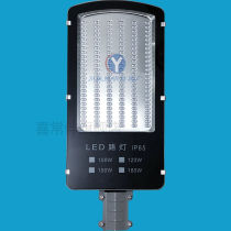 Cell Street Lamp Solar Square Lamp Courtyard lamp View lamp Led street lamp Outdoor light 220v waterproof home small