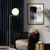 Lilamp Floor Lamp Nordic Ins Wind Bedroom Bookhouse Modern Office Lamp Glass Round Ball Net Red Light Lavish Living Room