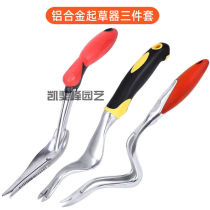 Home Pull-out Grass Digging Grass Wild Vegetable Theorist Pine Soil Uprooted Sapiens Sapiens Manual Weeding Garden Art Tools