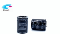  Chengxing chengx aluminum electrolytic capacitor twist foot 1000uf 250v 30×40 Factory direct sales