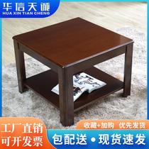 Company office Furniture Square Guest Tea Table Walnuts Solid Wood Leather Toasted Corner Table Tea Desk Factory Special Price