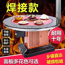 Return air stove heating stove anti-scalding stewing dining table smokeless rust-free coal-saving stove heating charcoal stove dining table dual-purpose