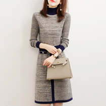 WITHSUN female dress half high neck waist waist wool knitted early spring long sleeve autumn fake two pieces temperament