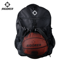 Quasi basketball multi-function backpack shoulder training bag portable large-capacity sports bag student drawstring basketball pocket