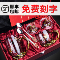 High-end wedding gifts to send new female girlfriends bride newlyweds gifts practical Creative Cups a pair of engagement