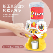 Portable lion dance whale hug cute duck drinker Net red mini water dispenser mini desktop drinker summer
