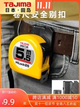 Tape measure accessories belt buckle safety buckle tape measure Universal buckle belt buckle single hand buckle