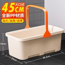 Rectangular mop bucket thickened and enlarged plastic household bucket single bucket washing mop bucket mop special cleaning bucket
