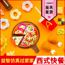 Handmade material package non-woven DIY simulation beauty food kindergarten toys Chinese Western fast food home fruit