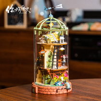 Hello history DIY creative Glass Hut dreamy handmade gift Creative Assembly model for girlfriend gift
