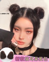 Net red multi-function grab clip flower bud ball head cute shape hair bag cat ear COS wig bag double ball hair